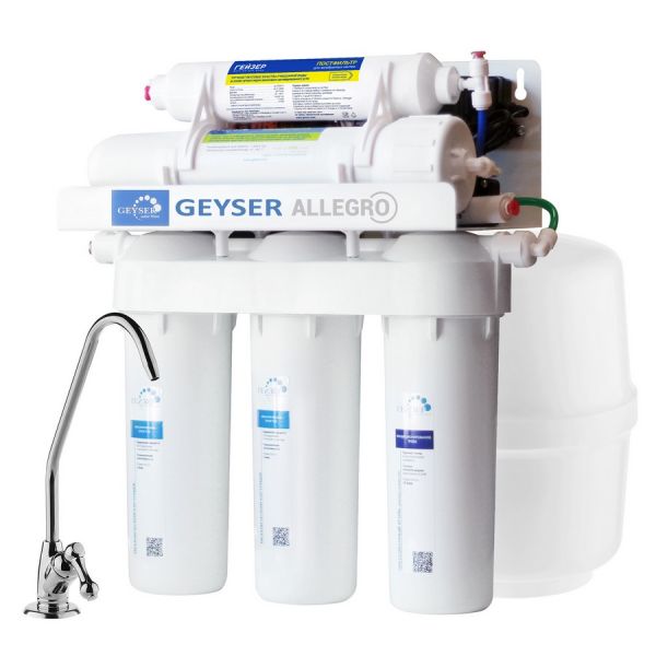 Фильтр для воды Гейзер Аллегро П система